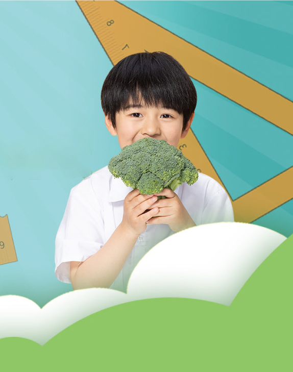 兒童營養與產業論壇