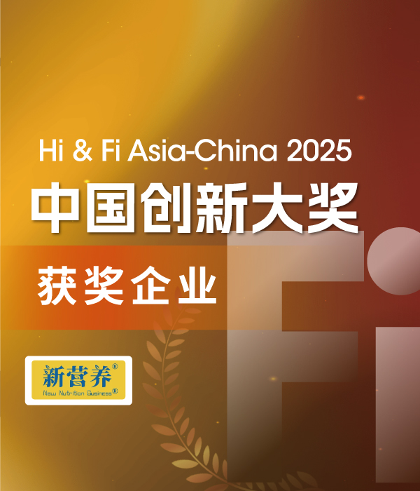 Fi Awards獲獎企業路線
